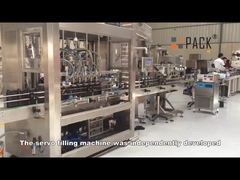 دستگاه پر کردن مایع اتوماتیک، دستگاه بطری کردن شامپو و مواد شوینده