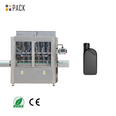 ماشین پر کردن سطل روغن موتور سرو اتوماتیک N PACK